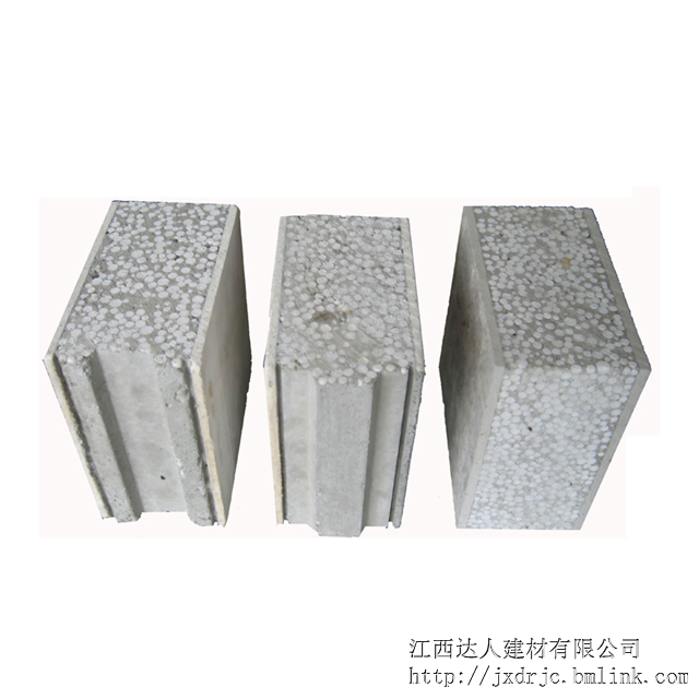 2014新型建筑墙体材料，广州轻质复合墙板