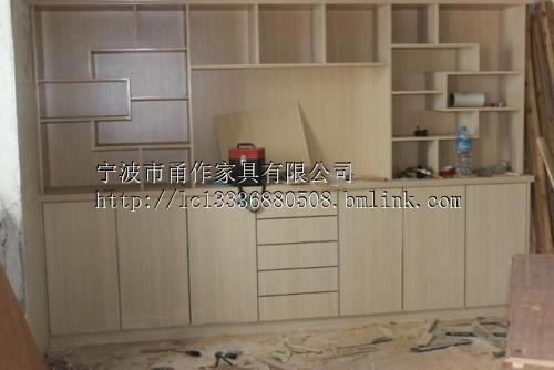 Tӹa(chn)