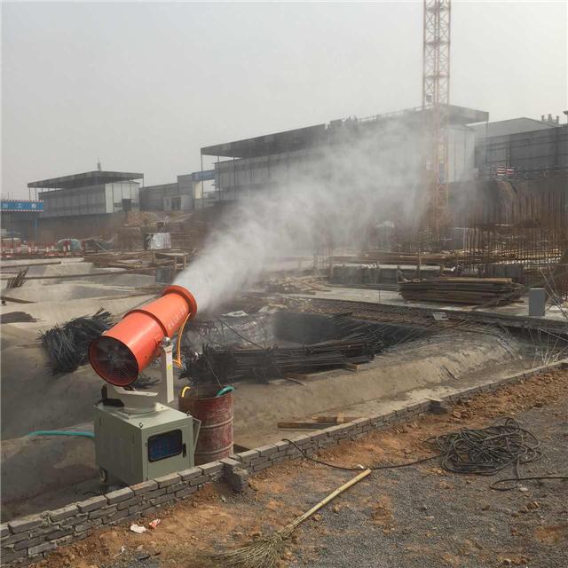 射程30米工地降尘雾炮图片参数工地雾炮机价格