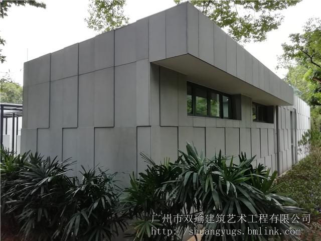 定制清水板,水泥干挂板,清水混凝土板