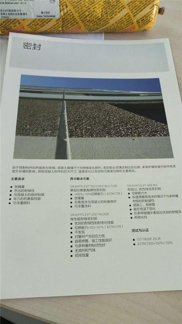 150ͺ ̌(zhun)(xing)ʹܷz  PCbʽ≦(zhun)(xing)ʹz 