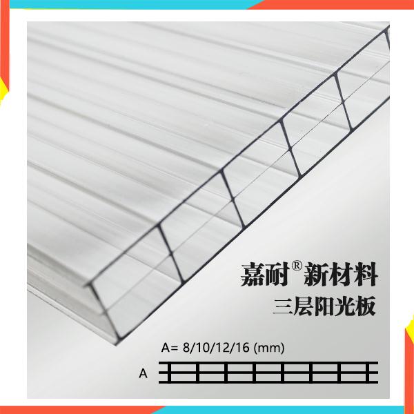 C(yng) SֱN(xio)6mm-16mmmmF(xin)؛(k) a(chn)