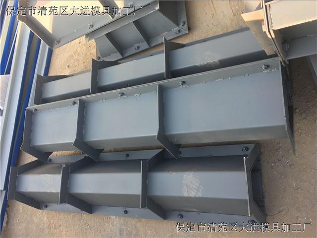 预制水泥围墙模具-丰富的设计经验-保定大进模具加工厂