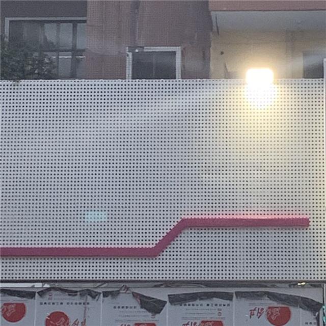 广州冲孔铝单板,门头招牌镂空铝单板