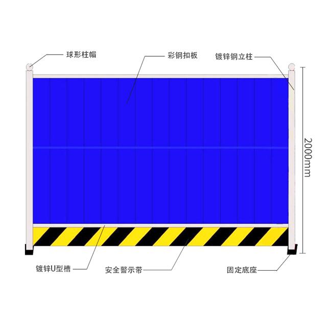 SҬF(xin)؛R߅o 䓇 PVC ʩ ʩR߅o