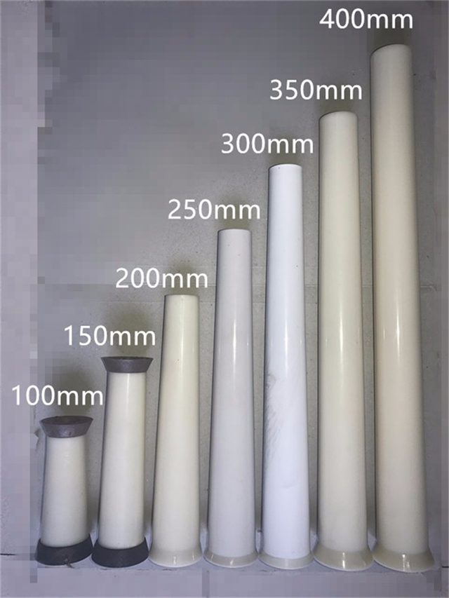 abs重复用锥形套管 平畅橡塑加厚型200,250mm铝模木模锥形套管