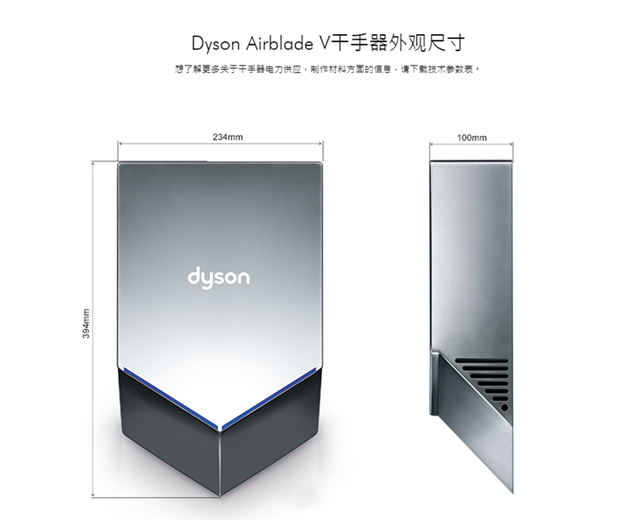 ɭЇ ɭꑅ^(q) DYSON WD04