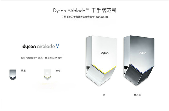 ɭЇ ɭꑅ^(q) DYSON WD04