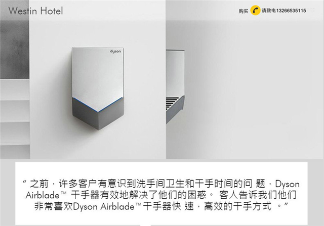 ɭЇ ɭꑅ^(q) DYSON WD04