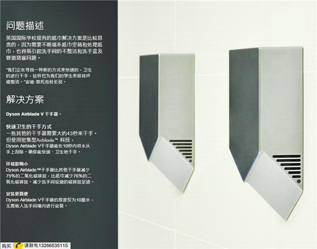 ɭЇ ɭꑅ^(q) DYSON WD04