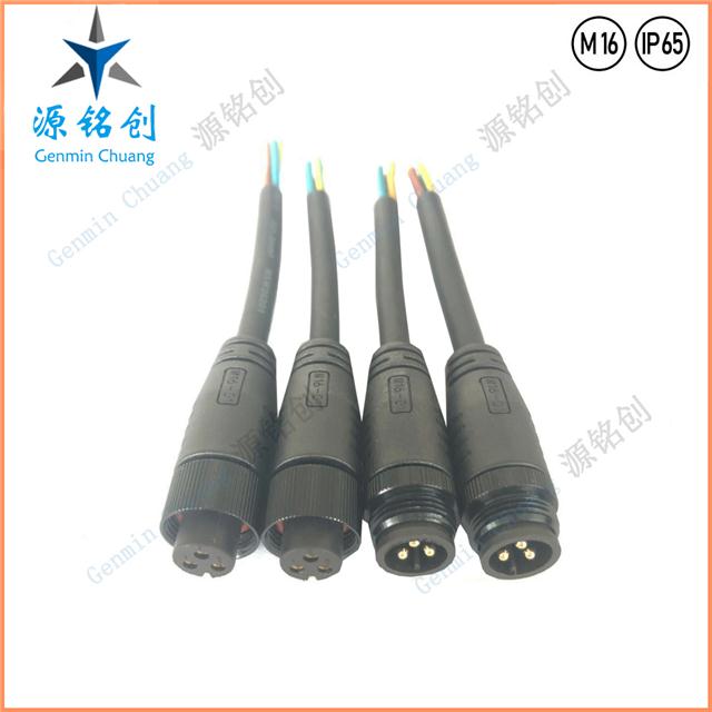 m16金属螺帽三芯公母对接防水连接器led路灯尼龙防水接头