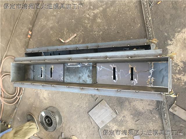 轨枕模具-材质规格-保定大进模具加工厂