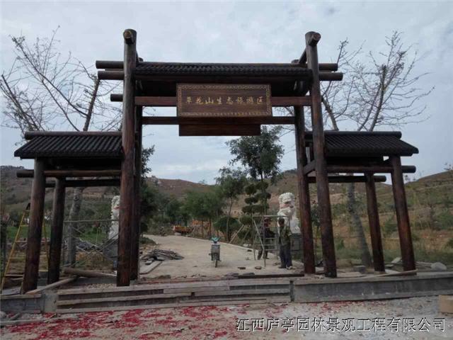 厂家直销防腐木古建门楼景区度假村度假村山庄大门门楼