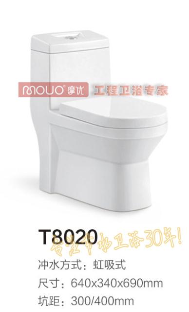 ֱ_ʽRͰ,M,RͰ,250mmˮRͰ