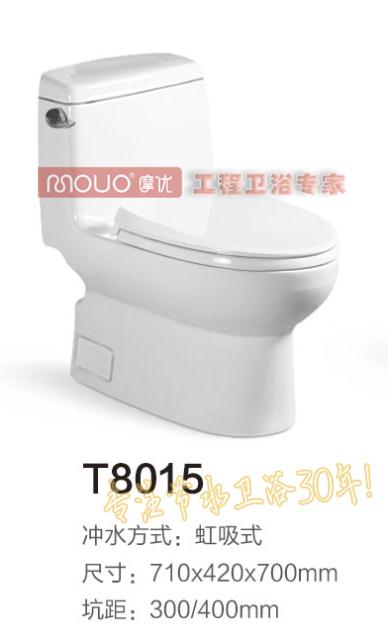 ֱ_ʽRͰ,M,RͰ,250mmˮRͰ
