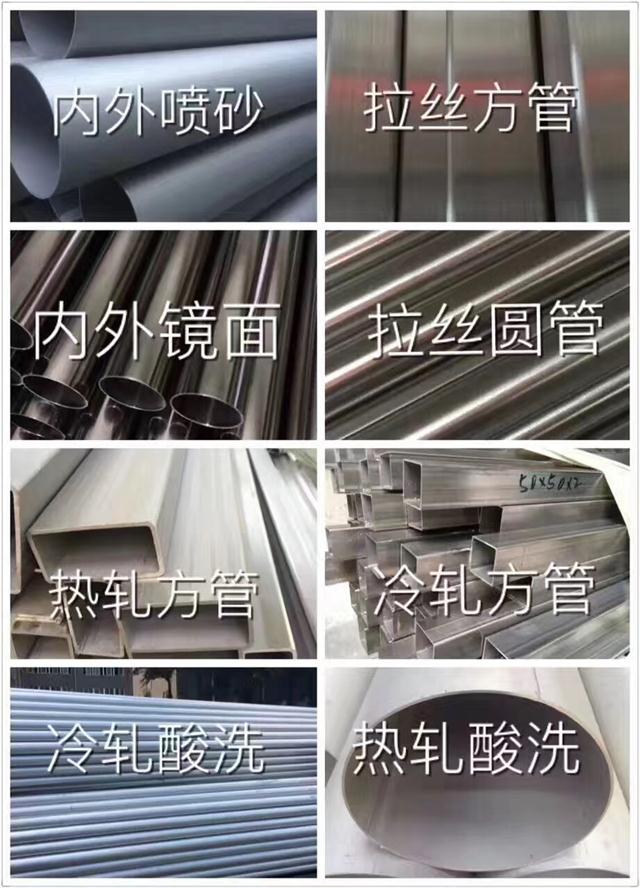 304zP䓹316L