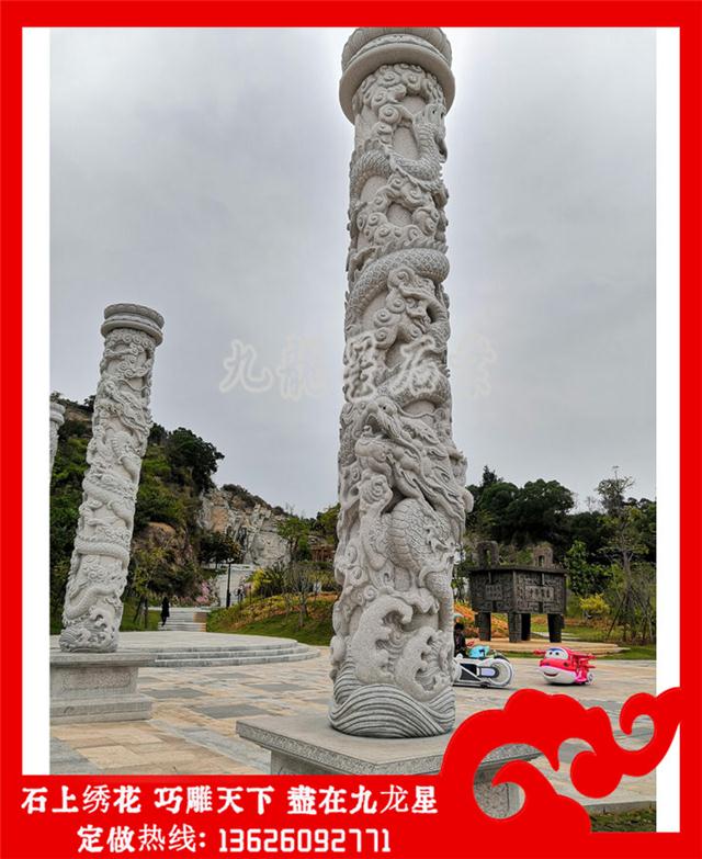 石雕柱子价格-石雕龙柱制作-花岗岩龙柱