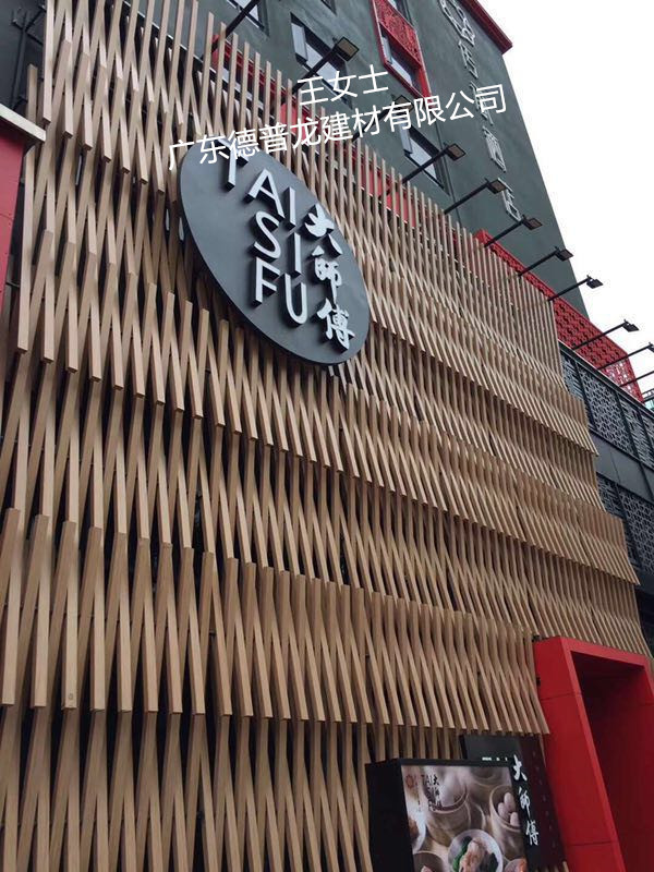 广告牌创意铝合金方通铝方管安装工程效果图美观独特