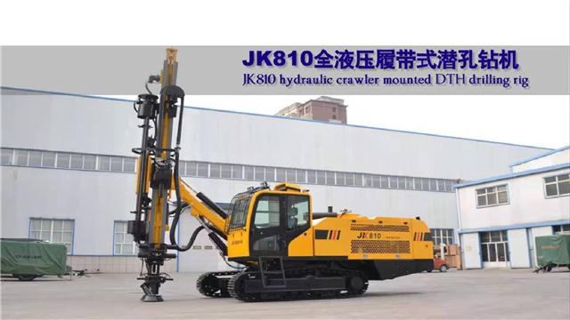 (yng)JK810һwʽҺ@C(j)S2020r(ji)