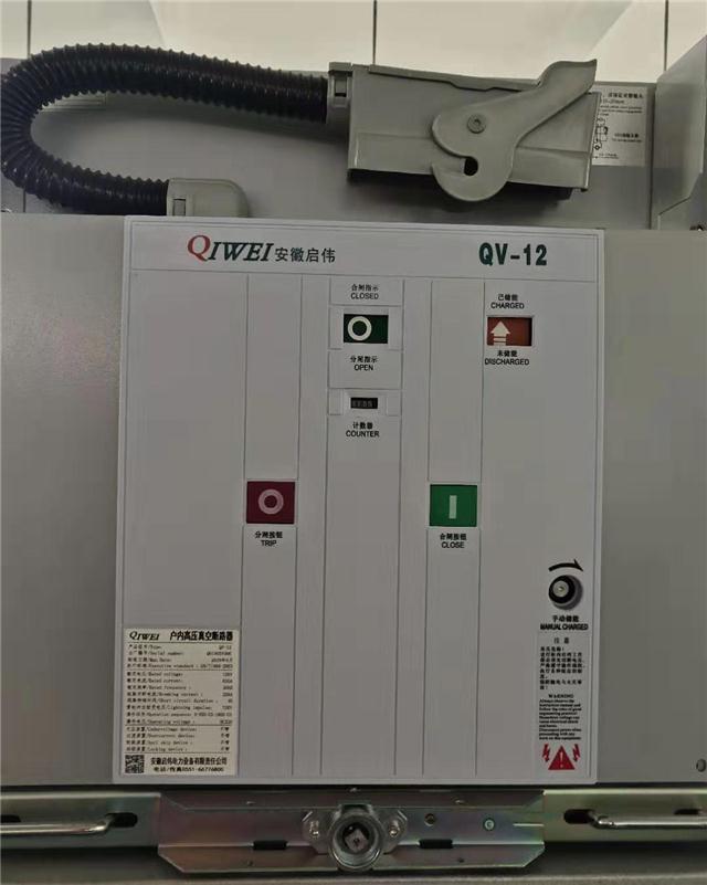 QV-12/1250-31.5(ni)߉Ք·
