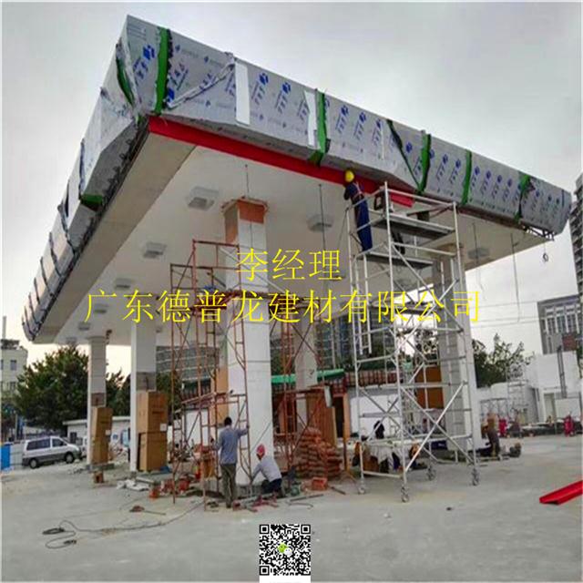 天花吊顶,宣传牌,背景墙,外墙立面等地方的装饰,升级改造, 加油站罩棚