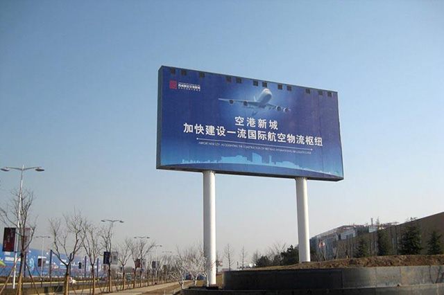 双立柱广告牌制作双立柱led显示屏施工方案