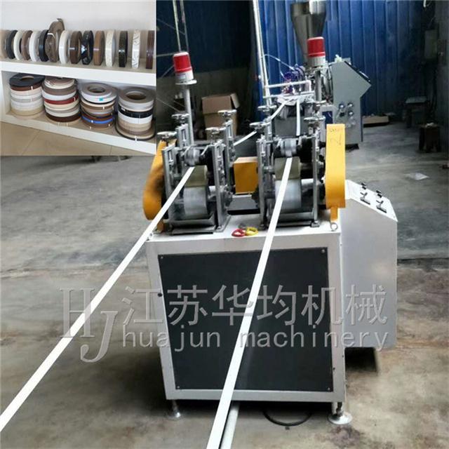 Ҿ߷߅lO(sh) PVC߅la(chn)C 