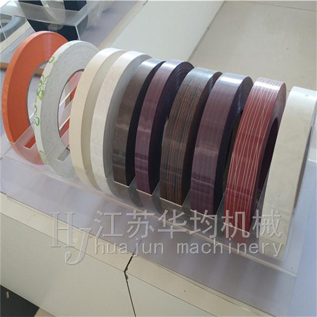 Ҿ߷߅lO(sh) PVC߅la(chn)C 