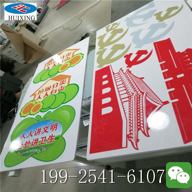 【深圳汇兴1.3米广告pvc板uv光油加工设备,pvc专用uv光油机】图片_品