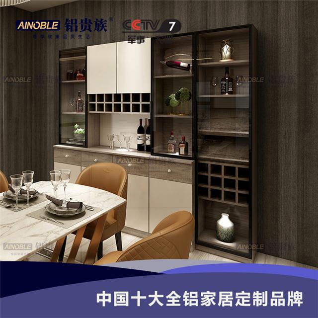 全铝家具厂家全铝合金酒柜隔断柜定制仿木纹玄关柜现代全铝餐边柜
