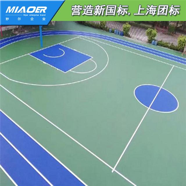 上海塑胶篮球场,施工铺设做法