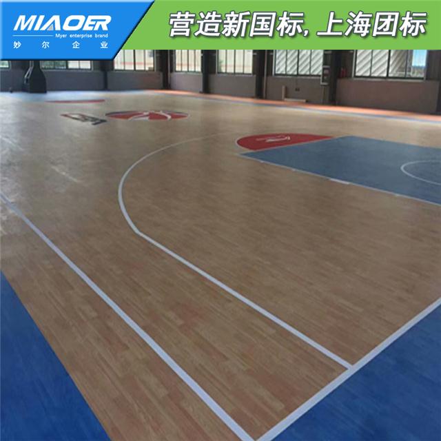 上海塑胶篮球场,施工铺设做法