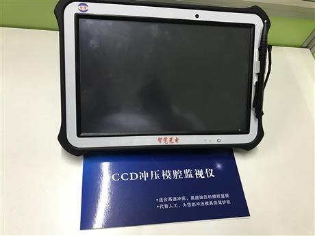 CCDӰzyx
