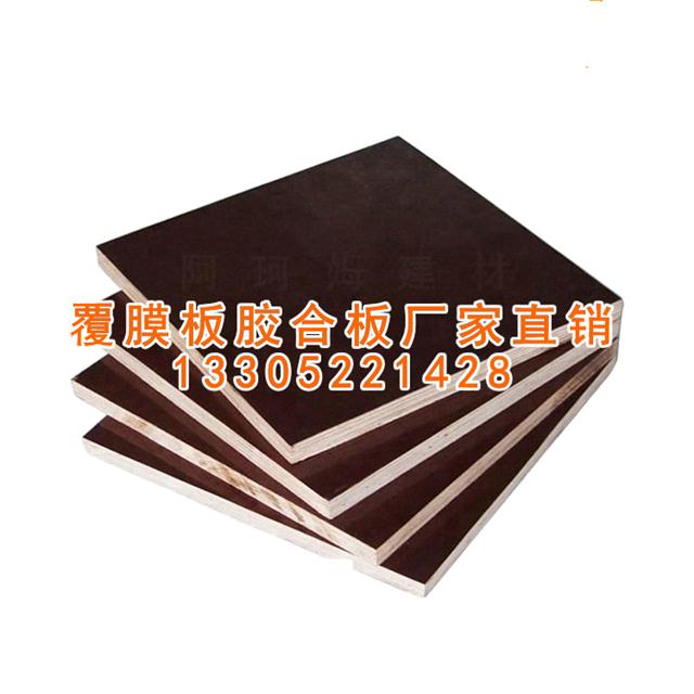 ȫ***Ʒ|(zh)3648߹̌(zhun)ʹøĤ彨ģ
