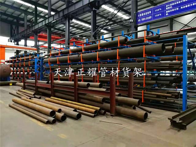 成都管材货架伸缩悬臂式钢管存放架定做