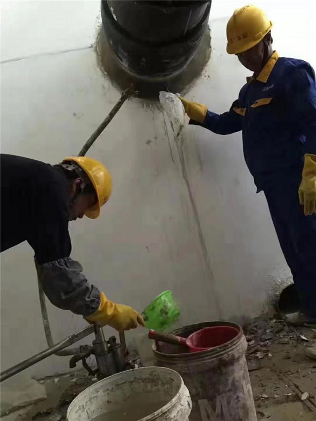 青海堵漏公司-地下车库伸缩缝渗漏水堵漏