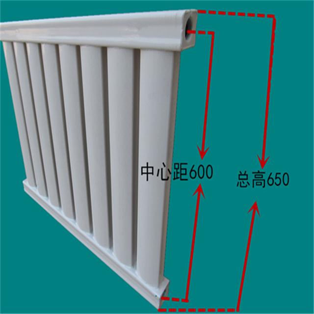 钢二柱 暖气片xdgzt2-6030 钢柱散热器厂家加工定制