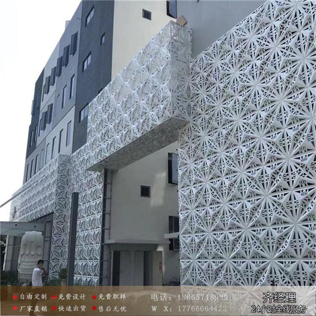 建筑工程铝单板户外墙面雕花市***建筑楼装饰美容院美容店造型图案