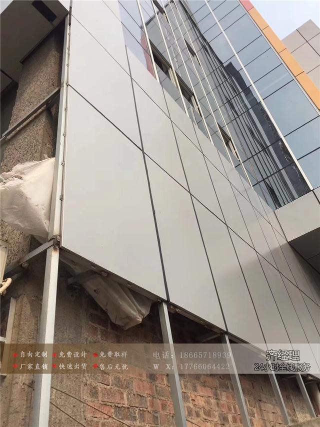 建筑物外墙梁柱阳台雨棚工程材料铝板造型铝单板异形材料铝板厂家