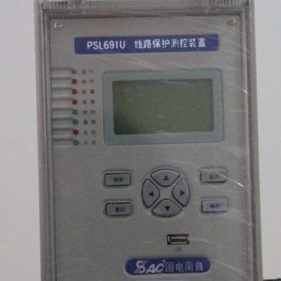 PSL691U·oyb