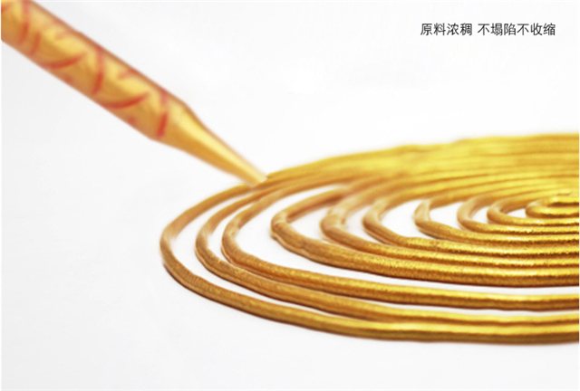 ߷pɴuشu(zhun)ʹ÷ˮùpMppz