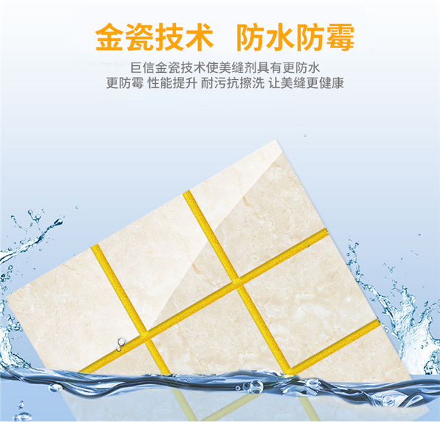 ߷pɴuشu(zhun)ʹ÷ˮùpMppz