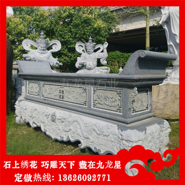 雕刻坟上石供桌佛台石雕供桌图片大全