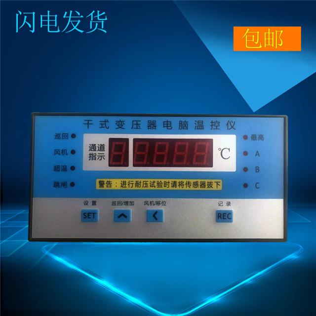 BWD-3K130B ʽ׃ؿ؃x F(xin)؛