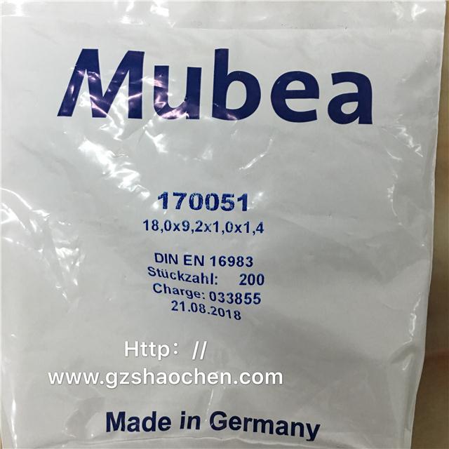 (yng) (gu)mubeaΏ170051 