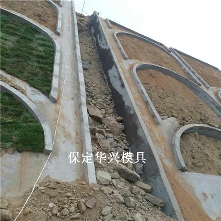 拱形骨架模具现场浇筑