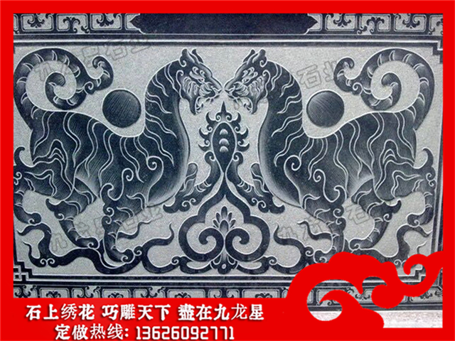 石材线雕效果图 寺院墙面的石材线雕龙凤图