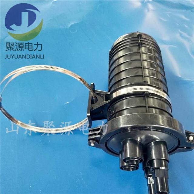 光缆接头器】生产供应商厂家_今日行情价格走势_报价-山东聚源电力