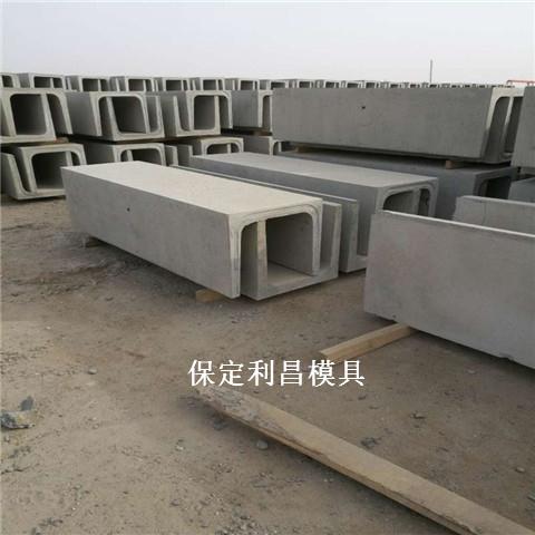 水泥矩形槽模具制作特点