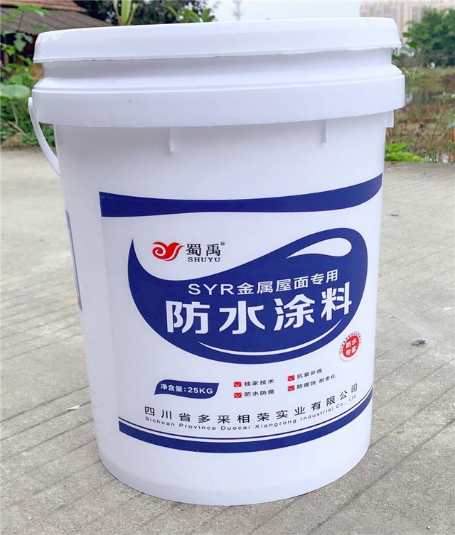SYR挣(xing)ʹ÷ˮͿ 䓏Sˮ
